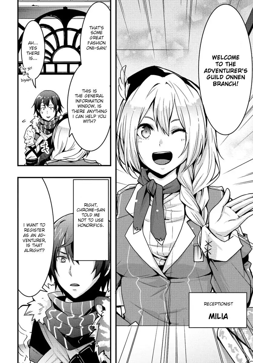 It Seems the Production Skill Acquired in Another World is the Strongest. Chapter 3 4